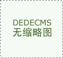 化肥廠高壓清洗機(jī)5大優(yōu)點(diǎn)和使用注意事項(xiàng)